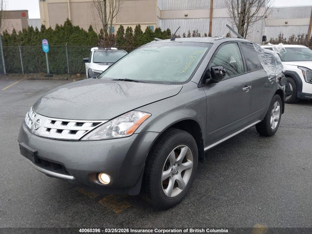 40060396 :رقم المزاد ، JN8AZ08W47W665062 vin ، 2007 Nissan Murano Sl/se/s مزاد بيع