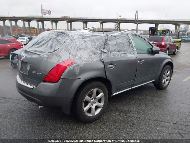 40060396 :رقم المزاد ، JN8AZ08W47W665062 vin ، 2007 Nissan Murano Sl/se/s مزاد بيع