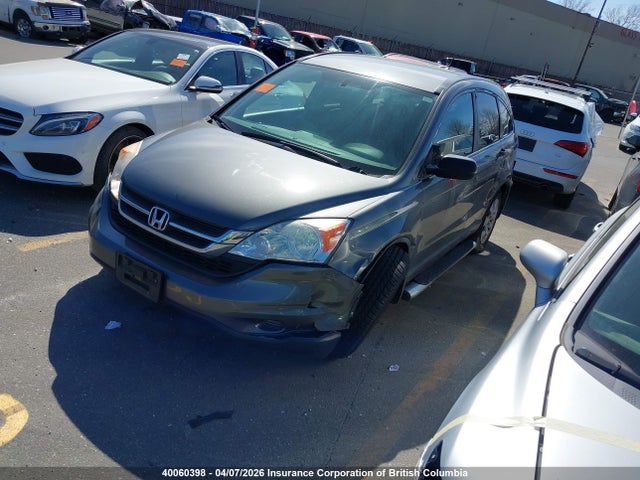 2010 Honda Cr-v მანქანა იყიდება აუქციონზე, vin: 5J6RE4H36AL802366, აუქციონის ნომერი: 40060398