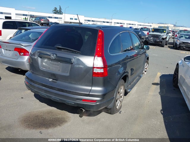 2010 Honda Cr-v მანქანა იყიდება აუქციონზე, vin: 5J6RE4H36AL802366, აუქციონის ნომერი: 40060398