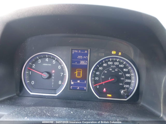 2010 Honda Cr-v მანქანა იყიდება აუქციონზე, vin: 5J6RE4H36AL802366, აუქციონის ნომერი: 40060398