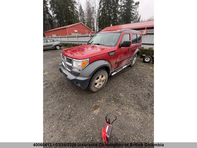 Aukcja sprzedaży 2007 Dodge Nitro Sxt, vin: 1D8GU28K87W653592, numer aukcji: 40060413
