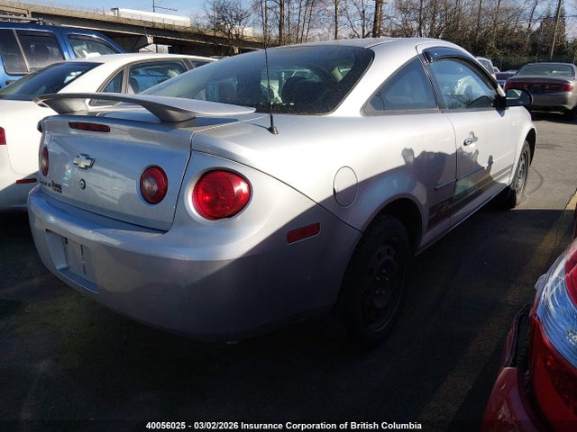 40056025 :رقم المزاد ، 1G1AD1F53A7216024 vin ، 2010 Chevrolet Cobalt 1lt مزاد بيع