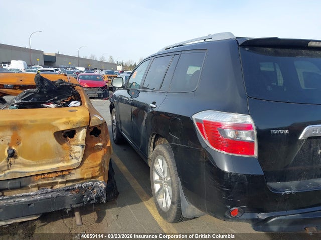 Aukcja sprzedaży 2008 Toyota Highlander Hybrid Hybrid, vin: JTEEW41A282023682, numer aukcji: 40059114