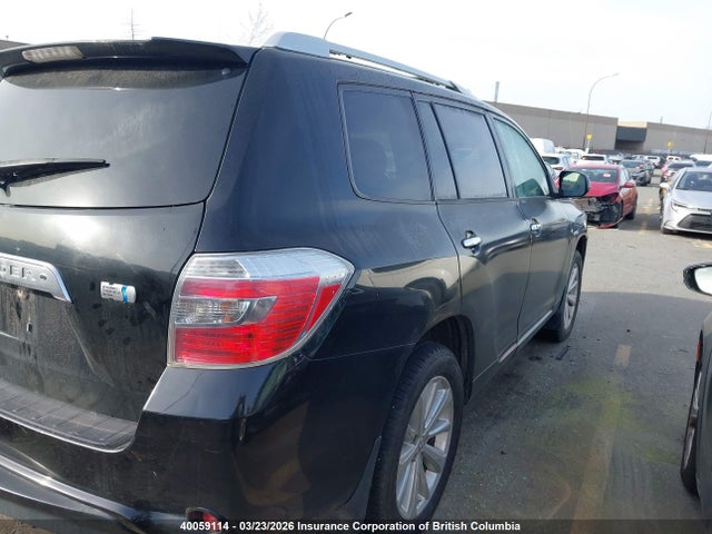 Aukcja sprzedaży 2008 Toyota Highlander Hybrid Hybrid, vin: JTEEW41A282023682, numer aukcji: 40059114