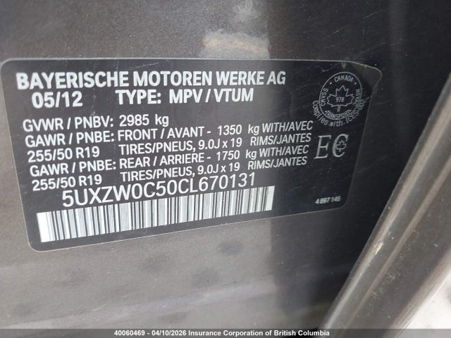 40060469 :رقم المزاد ، 5UXZW0C50CL670131 vin ، 2012 Bmw X5 مزاد بيع
