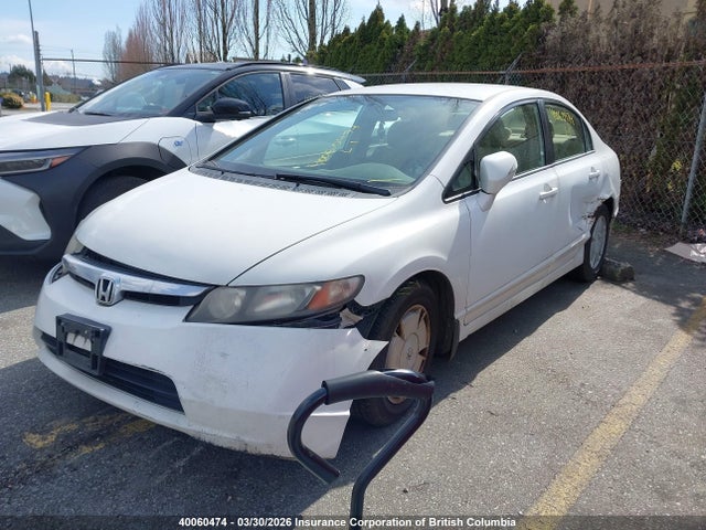 Продаж на аукціоні авто 2007 Honda Civic, vin: JHMFA36217S800305, номер лоту: 40060474
