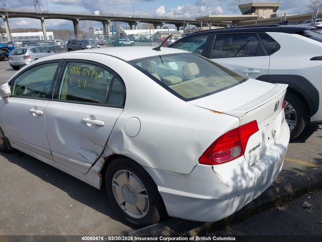 Продаж на аукціоні авто 2007 Honda Civic, vin: JHMFA36217S800305, номер лоту: 40060474
