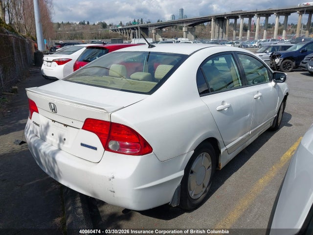 Продаж на аукціоні авто 2007 Honda Civic, vin: JHMFA36217S800305, номер лоту: 40060474