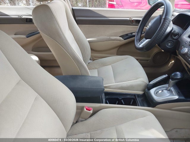 Продаж на аукціоні авто 2007 Honda Civic, vin: JHMFA36217S800305, номер лоту: 40060474