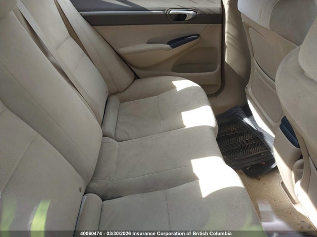 Продаж на аукціоні авто 2007 Honda Civic, vin: JHMFA36217S800305, номер лоту: 40060474