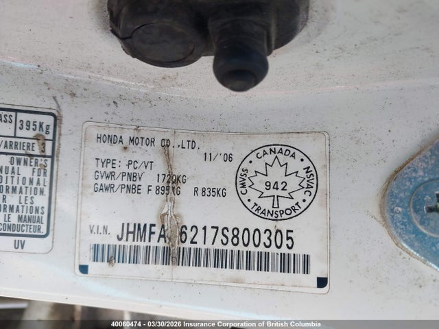 Продаж на аукціоні авто 2007 Honda Civic, vin: JHMFA36217S800305, номер лоту: 40060474