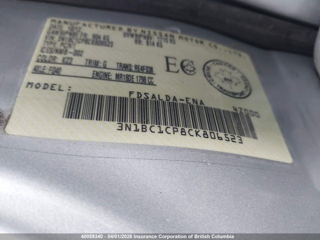 Продажа на аукционе авто 2012 Nissan Versa S/sl, vin: 3N1BC1CP8CK806523, номер лота: 40059340