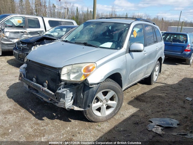 2004 Toyota Rav4 მანქანა იყიდება აუქციონზე, vin: JTEHD20V246000336, აუქციონის ნომერი: 40060476