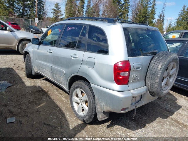 2004 Toyota Rav4 მანქანა იყიდება აუქციონზე, vin: JTEHD20V246000336, აუქციონის ნომერი: 40060476