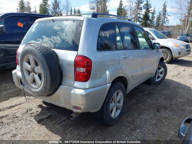 2004 Toyota Rav4 მანქანა იყიდება აუქციონზე, vin: JTEHD20V246000336, აუქციონის ნომერი: 40060476