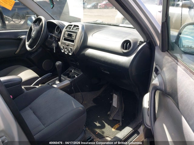 2004 Toyota Rav4 მანქანა იყიდება აუქციონზე, vin: JTEHD20V246000336, აუქციონის ნომერი: 40060476