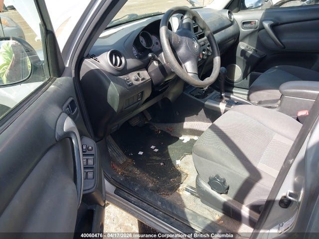 2004 Toyota Rav4 მანქანა იყიდება აუქციონზე, vin: JTEHD20V246000336, აუქციონის ნომერი: 40060476