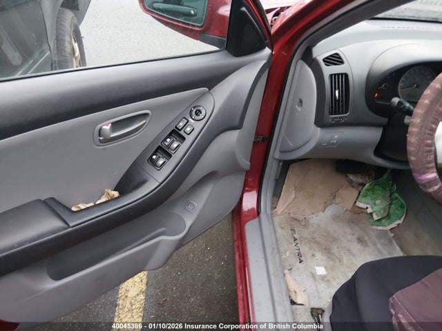 Продаж на аукціоні авто 2007 Hyundai Elantra Gl/gls, vin: KMHDU45D37U037597, номер лоту: 40045386