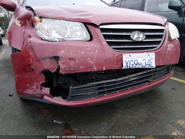 Продаж на аукціоні авто 2007 Hyundai Elantra Gl/gls, vin: KMHDU45D37U037597, номер лоту: 40045386