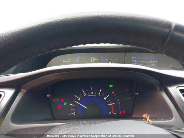 2013 Honda Civic Touring მანქანა იყიდება აუქციონზე, vin: 2HGFB2F73DH105543, აუქციონის ნომერი: 40052883