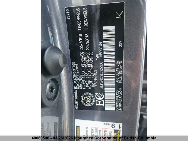 JTJGARDZ7L2229208 Lexus NX 300