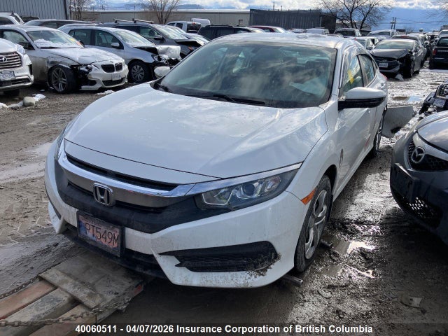 2018 Honda Civic მანქანა იყიდება აუქციონზე, vin: 2HGFC2F51JH000331, აუქციონის ნომერი: 40060511