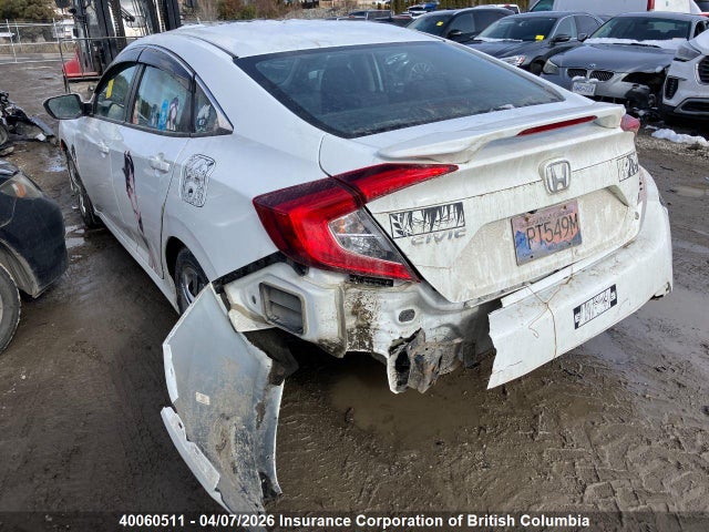 2018 Honda Civic მანქანა იყიდება აუქციონზე, vin: 2HGFC2F51JH000331, აუქციონის ნომერი: 40060511