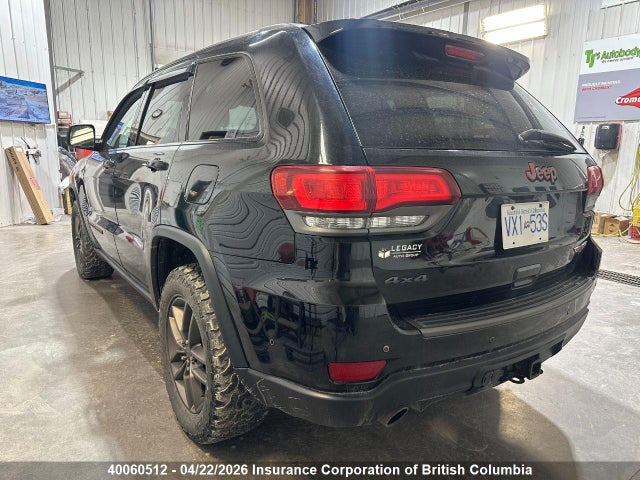 1C4RJFLG7HC705257 Jeep Grand Cherokee Trailhawk