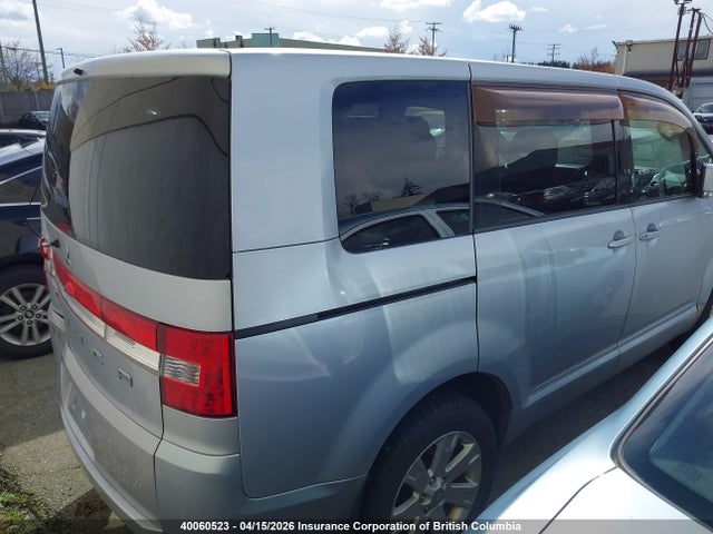 2007 Mitsubishi Delica Active Field მანქანა იყიდება აუქციონზე, vin: CV5W0101591, აუქციონის ნომერი: 40060523