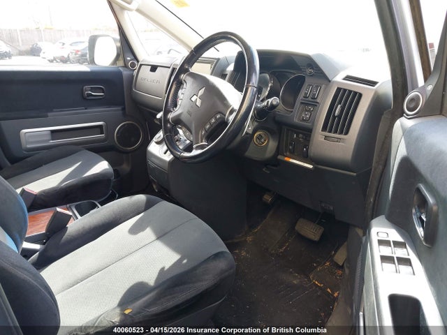 2007 Mitsubishi Delica Active Field მანქანა იყიდება აუქციონზე, vin: CV5W0101591, აუქციონის ნომერი: 40060523