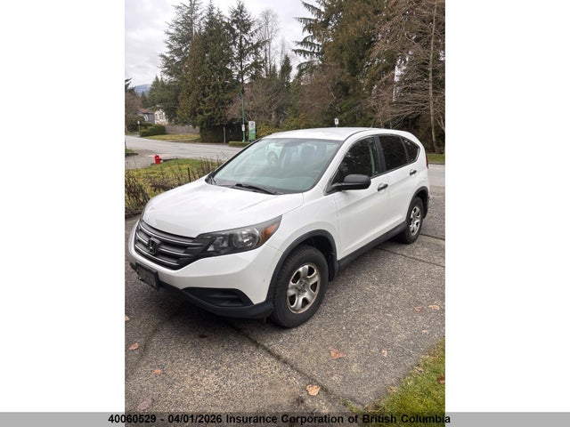2012 Honda Cr-v მანქანა იყიდება აუქციონზე, vin: 2HKRM4H33CH117516, აუქციონის ნომერი: 40060529