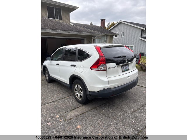 2012 Honda Cr-v მანქანა იყიდება აუქციონზე, vin: 2HKRM4H33CH117516, აუქციონის ნომერი: 40060529