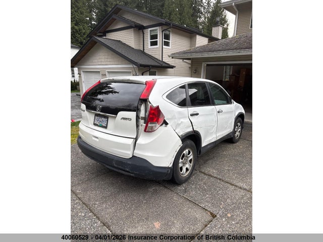 2012 Honda Cr-v მანქანა იყიდება აუქციონზე, vin: 2HKRM4H33CH117516, აუქციონის ნომერი: 40060529