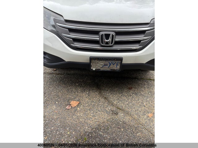 2012 Honda Cr-v მანქანა იყიდება აუქციონზე, vin: 2HKRM4H33CH117516, აუქციონის ნომერი: 40060529