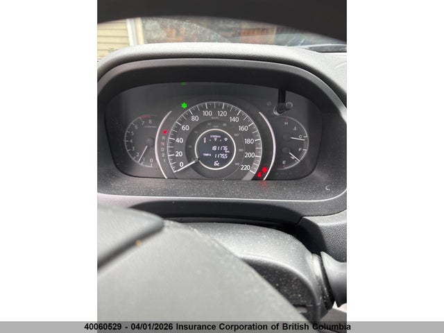 2012 Honda Cr-v მანქანა იყიდება აუქციონზე, vin: 2HKRM4H33CH117516, აუქციონის ნომერი: 40060529