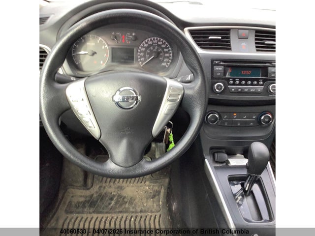 2017 Nissan Sentra 1.8 S/1.8 Sl/1.8 Sv მანქანა იყიდება აუქციონზე, vin: 3N1AB7AP2HL663591, აუქციონის ნომერი: 40060533