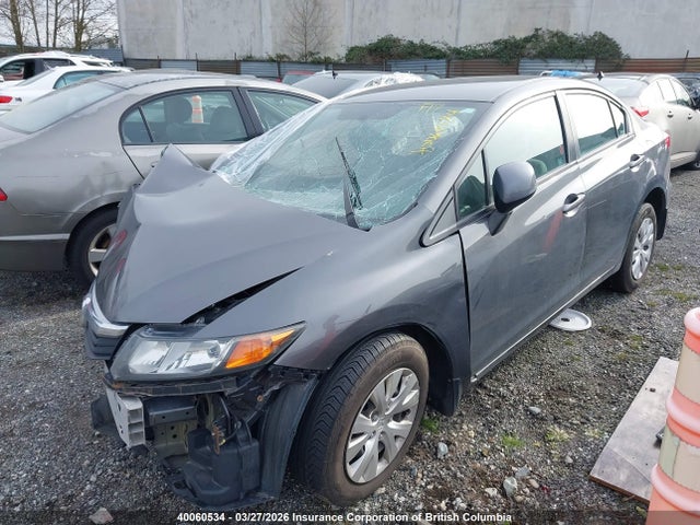2012 Honda Civic მანქანა იყიდება აუქციონზე, vin: 2HGFB2F43CH061886, აუქციონის ნომერი: 40060534