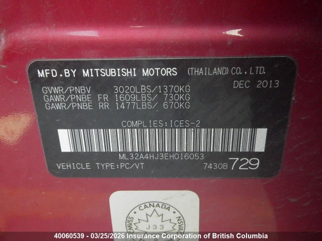 Продаж на аукціоні авто 2014 Mitsubishi Mirage Se, vin: ML32A4HJ3EH016053, номер лоту: 40060539