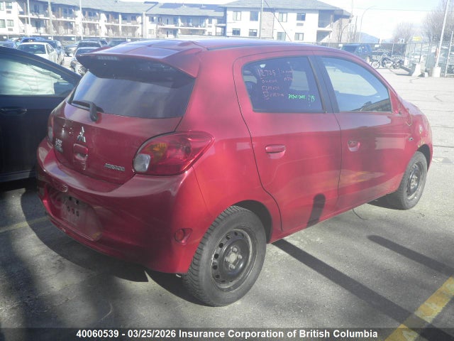 Продаж на аукціоні авто 2014 Mitsubishi Mirage Se, vin: ML32A4HJ3EH016053, номер лоту: 40060539