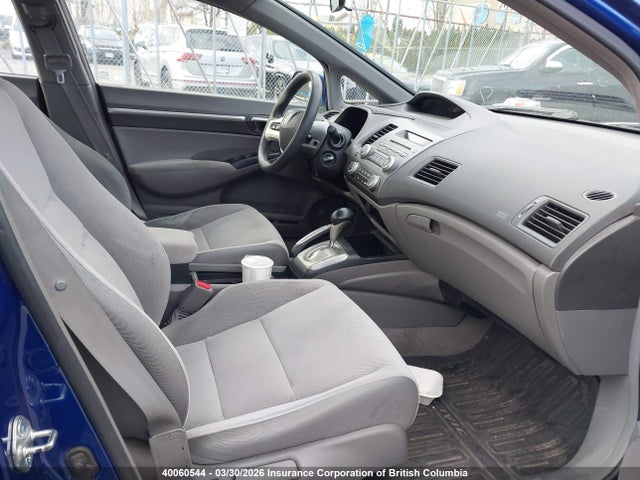 40060544 :رقم المزاد ، 2HGFA16876H000948 vin ، 2006 Honda Civic مزاد بيع