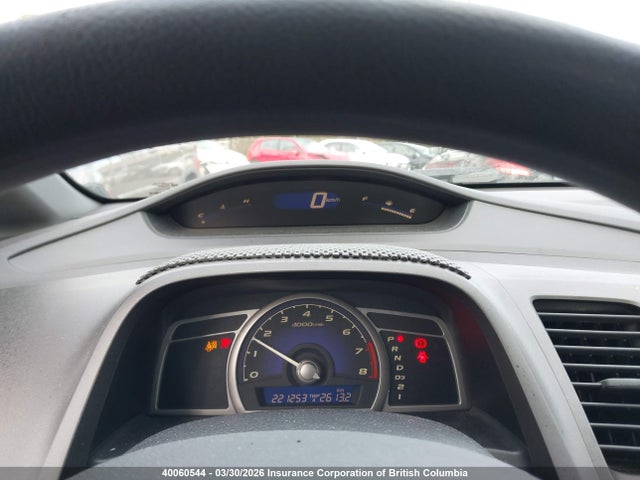 40060544 :رقم المزاد ، 2HGFA16876H000948 vin ، 2006 Honda Civic مزاد بيع