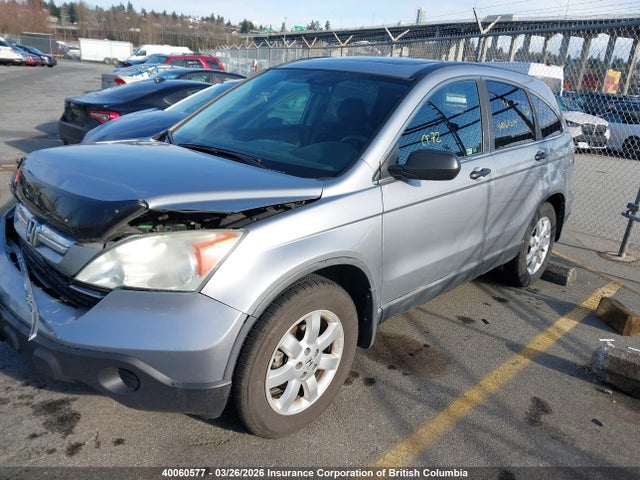 2008 Honda Cr-v მანქანა იყიდება აუქციონზე, vin: 5J6RE48528L805471, აუქციონის ნომერი: 40060577