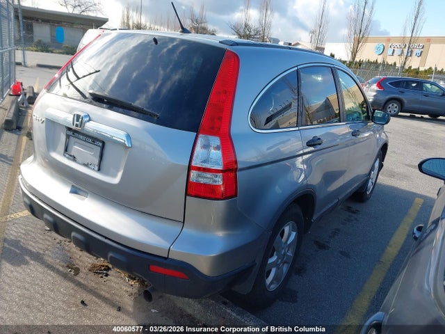 2008 Honda Cr-v მანქანა იყიდება აუქციონზე, vin: 5J6RE48528L805471, აუქციონის ნომერი: 40060577