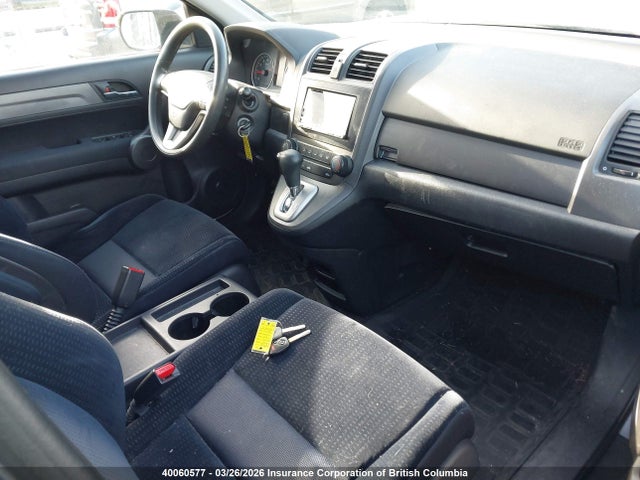 2008 Honda Cr-v მანქანა იყიდება აუქციონზე, vin: 5J6RE48528L805471, აუქციონის ნომერი: 40060577