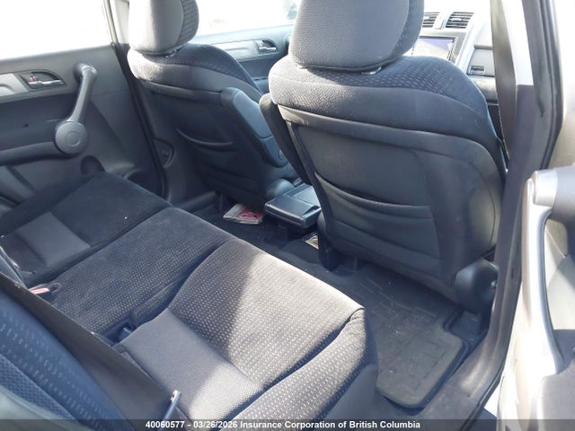 2008 Honda Cr-v მანქანა იყიდება აუქციონზე, vin: 5J6RE48528L805471, აუქციონის ნომერი: 40060577