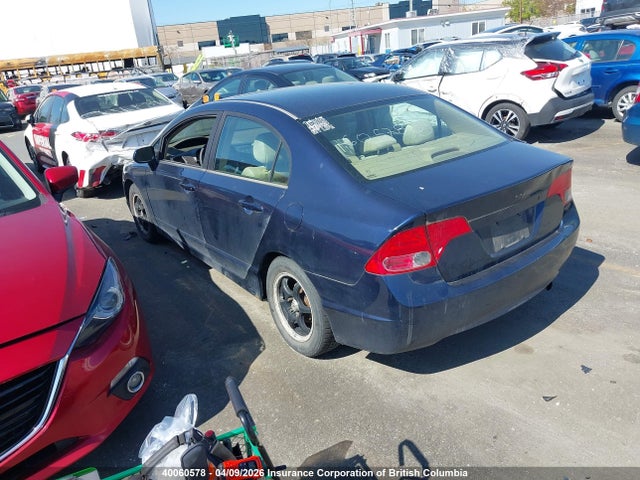 Продаж на аукціоні авто 2006 Honda Civic, vin: 1HGFA15496L806887, номер лоту: 40060578