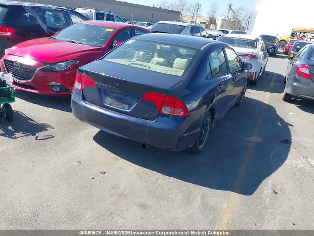 Продаж на аукціоні авто 2006 Honda Civic, vin: 1HGFA15496L806887, номер лоту: 40060578