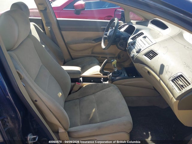 Продаж на аукціоні авто 2006 Honda Civic, vin: 1HGFA15496L806887, номер лоту: 40060578