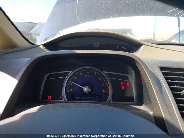 Продаж на аукціоні авто 2006 Honda Civic, vin: 1HGFA15496L806887, номер лоту: 40060578